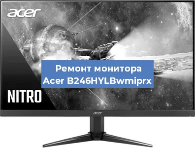 Замена конденсаторов на мониторе Acer B246HYLBwmiprx в Краснодаре